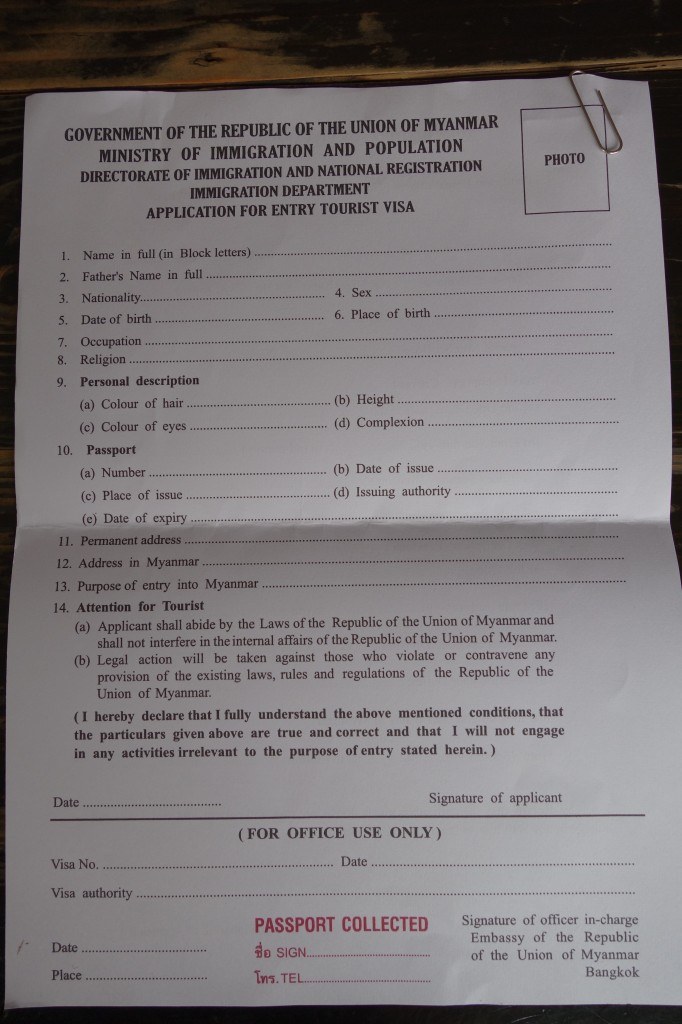 Page One Of The Application Form.