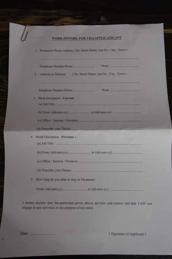 Page Two Of The Application Form.