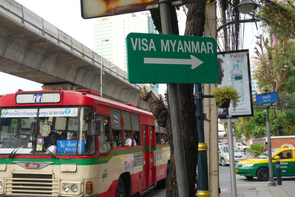 Visa Sign