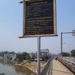 Now that overland move betwixt Thailand as well as Myanmar  Thailand/Myanmar (Burma) Border Crossing – Mae Sot To Myawaddy