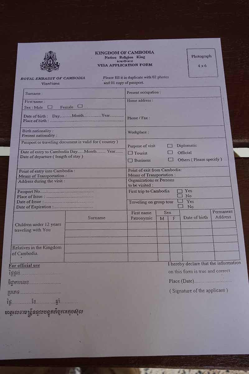 The Visa Application Form.