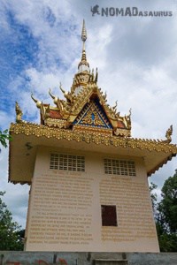 Wat Samraong Knong Memorial