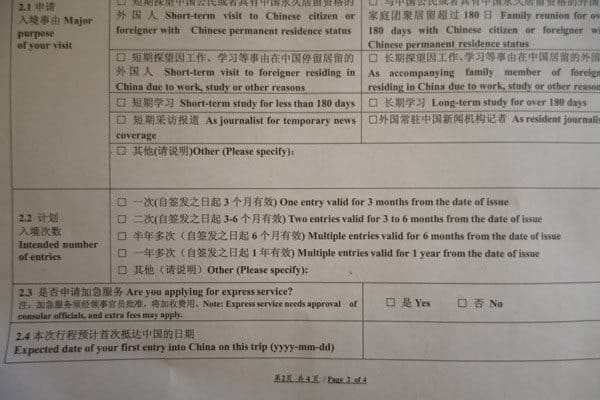 Forms Getting A Chinese Visa In Hanoi Vietnam China Price Cost