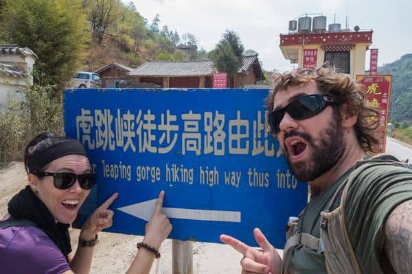 Trail Head Sign Tiger Leaping Gorge Trekking Guide Yunnan China