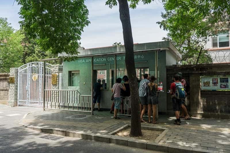 Getting a Mongolian Visa In Beijing Mongoilia Embassy Getting Influenza A virus subtype H5N1 Mongolian Visa In Beijing, China