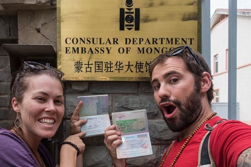 How To Get A China Visa In Mongolia