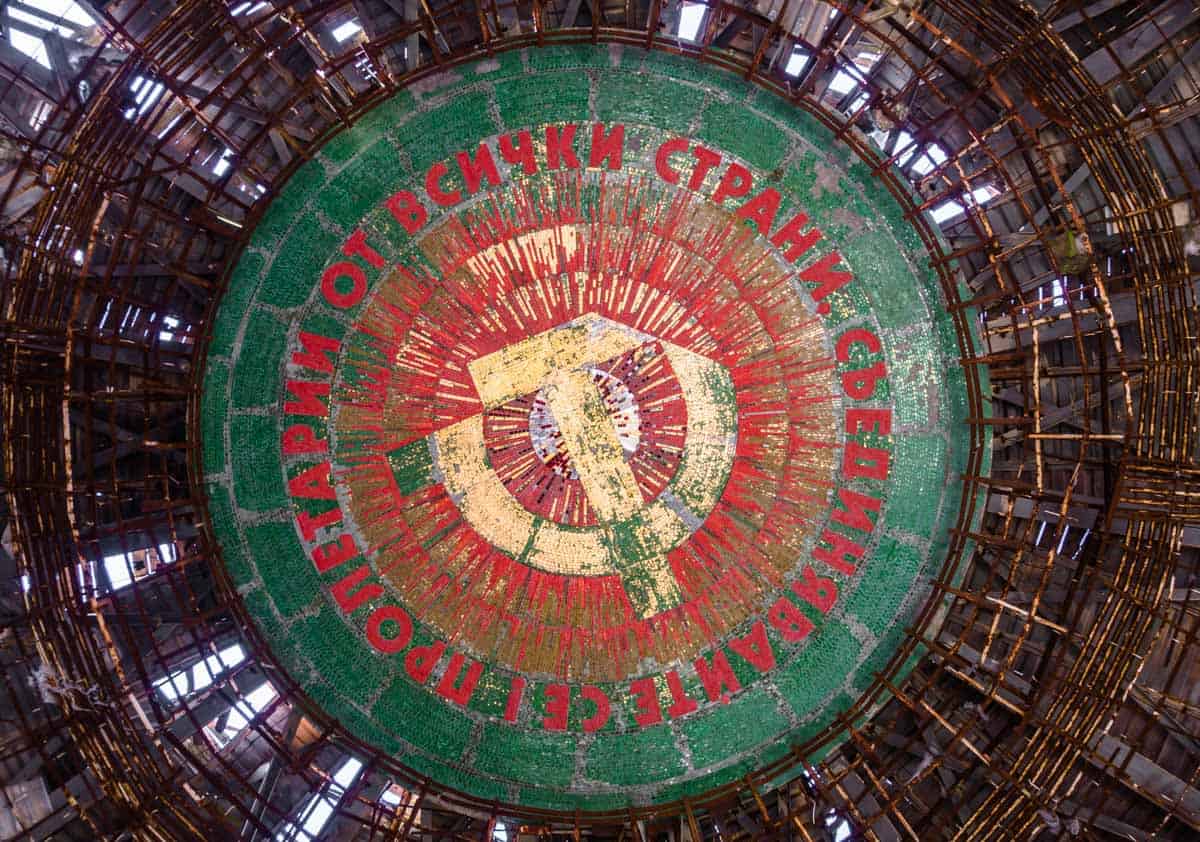 Ceiling Buzludzha Monument Bulgarian Communist Party Headquarters Ufo