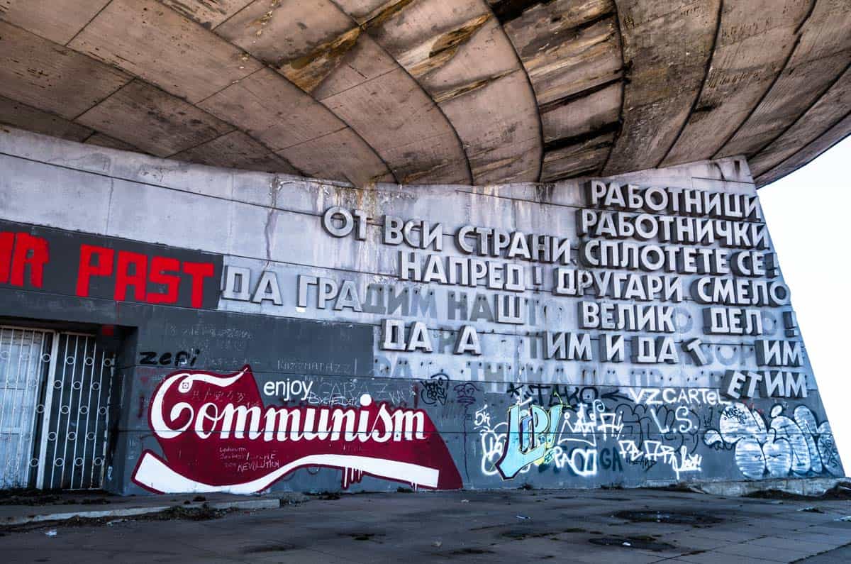 Enjoy Communism Buzludzha Monument Bulgarian Communist Party Headquarters Ufo