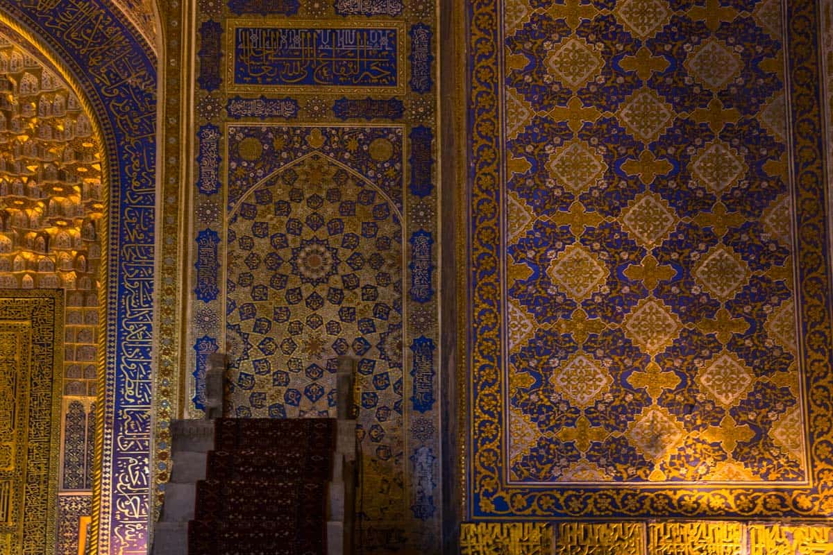 Samarkand Madrassa Uzbekistan Photography