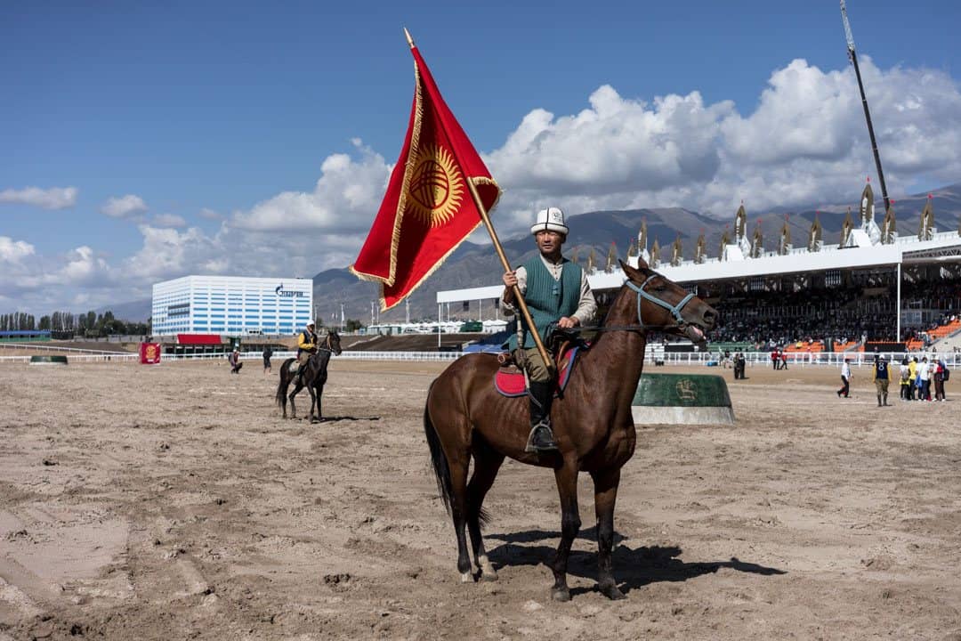 Kyrgyz Flag