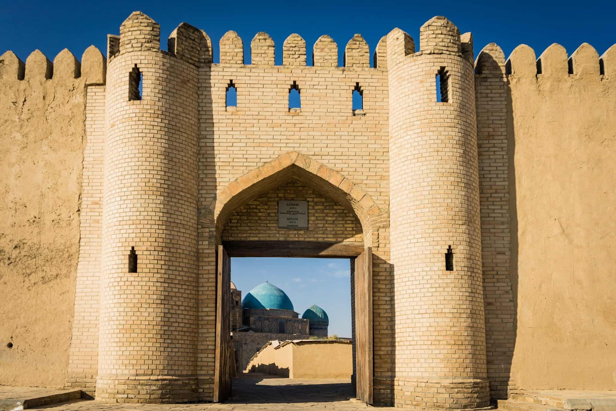 Turkistan He Mausoleum Of Khawaja Ahmed Yasawi Gate