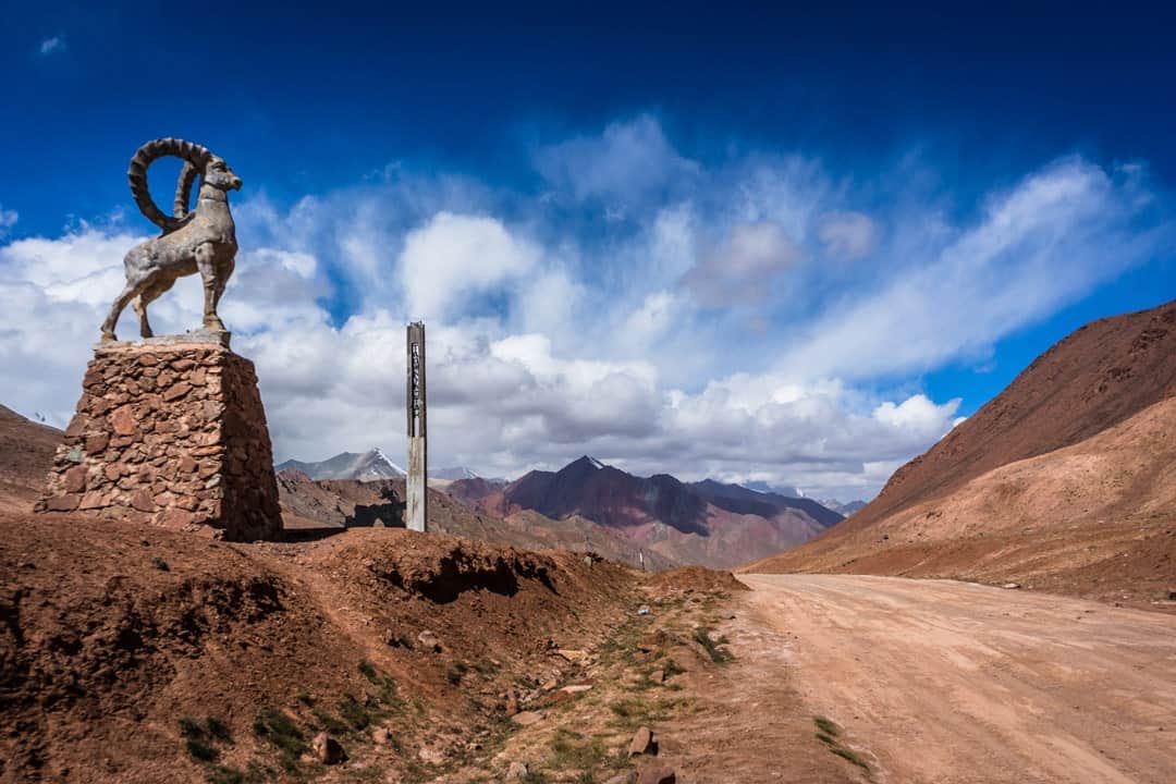 Border Kyrgyzstan Tajikistan Pamir Highway Adventure