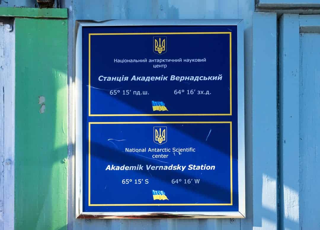 Sign Vernadsky Research Base