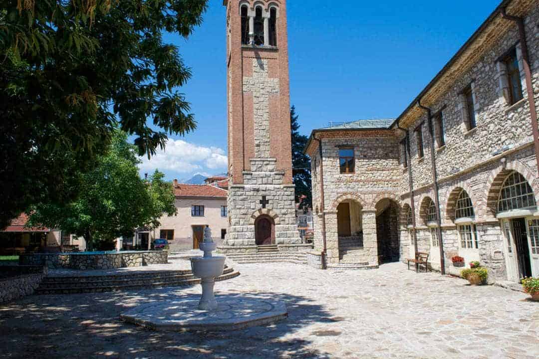 Magnolia Square In Bitola, Macedonia