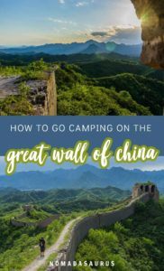 Great Wall Of China Pinterest Image