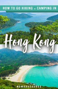 Hong Kong Pinterest Image