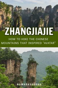 Zhangjiajie