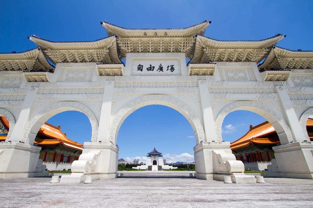 Chiang Kai-Shek Memorial Hall