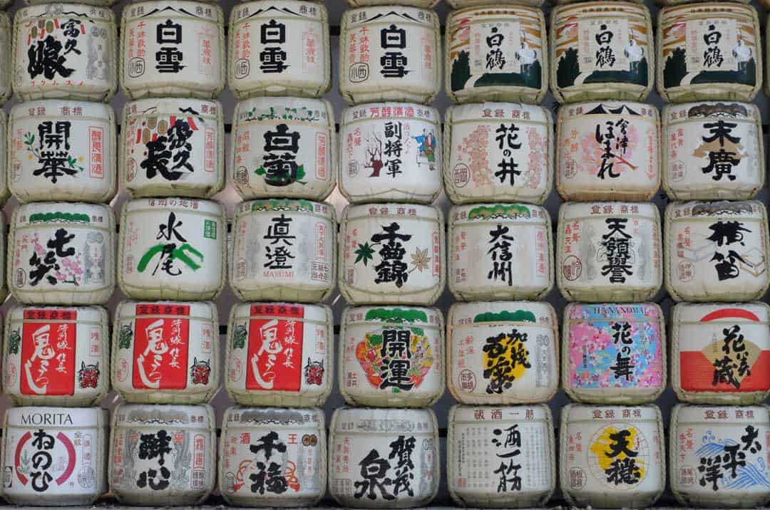 Sake, Japan, Fushimi, Kyoto