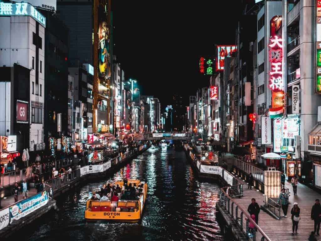 Dotonbori, Osaka, Japan