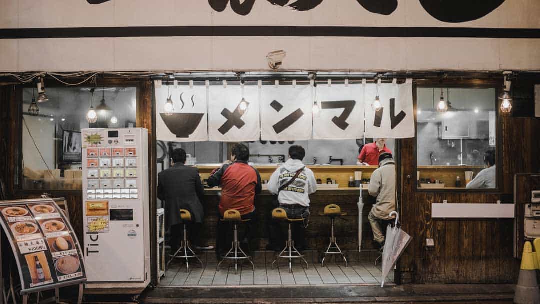 Restaurant, Japan