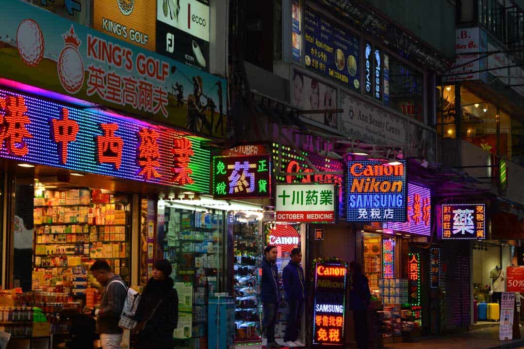 Nightlife, Susukino, Japan