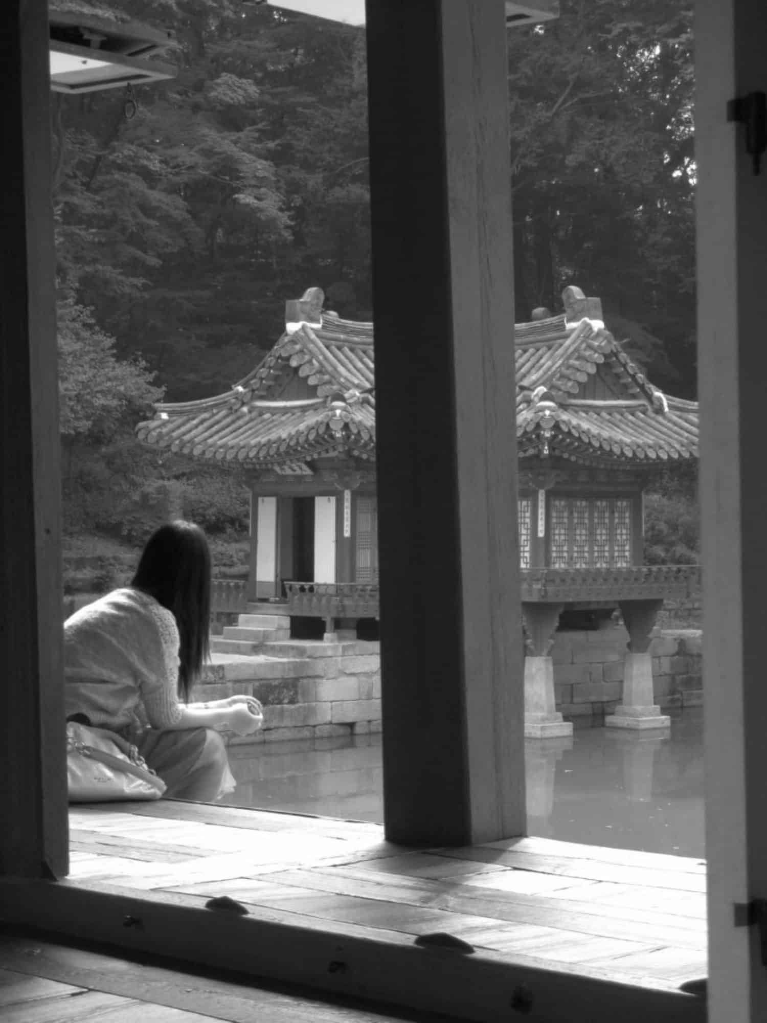 Changdeokgung Seoul 