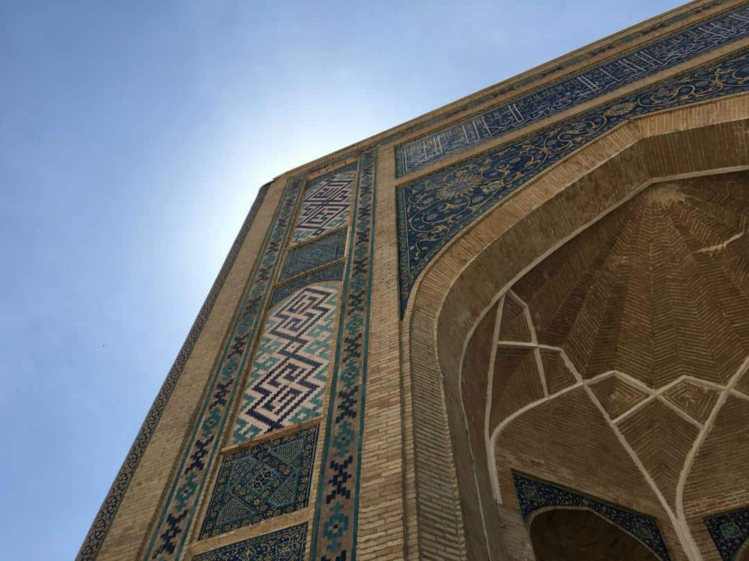 Khast Imam Things To Do In Tashkent