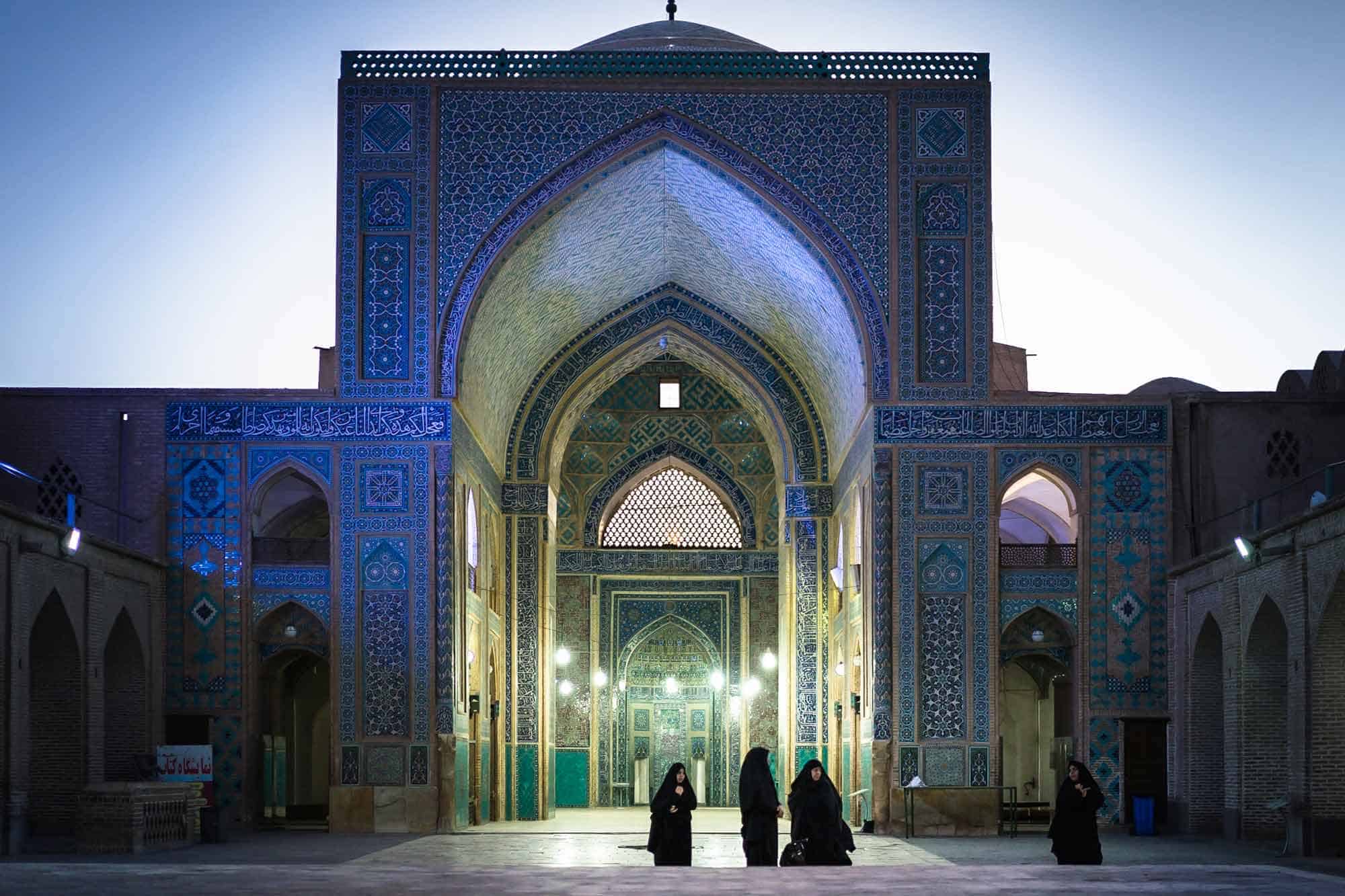 iran tourism website