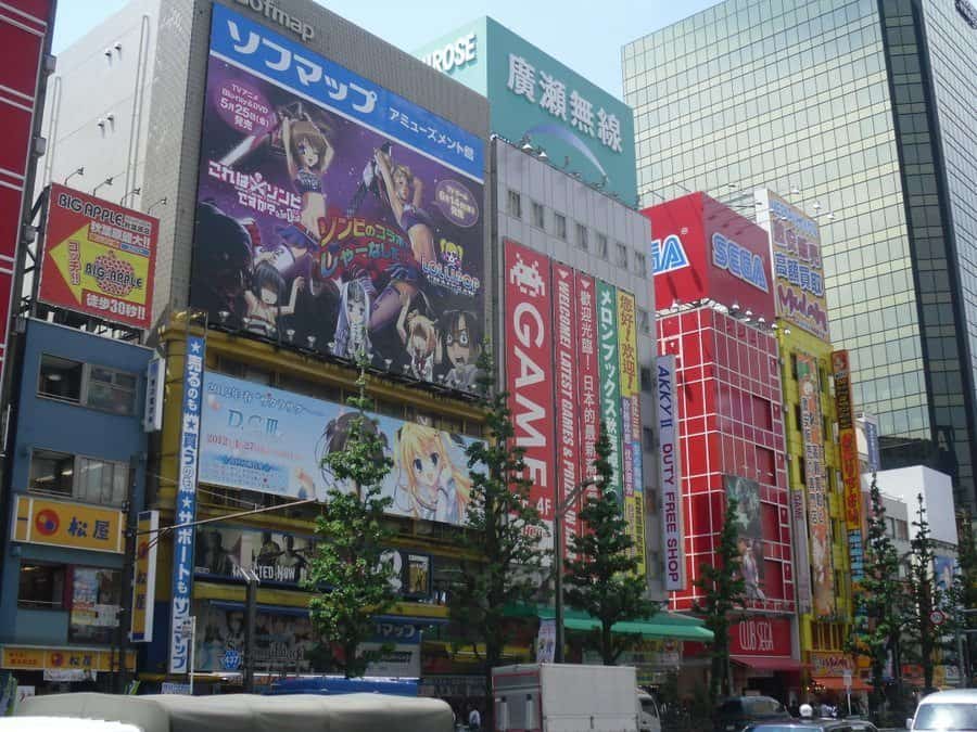 Akihabara Tokyo