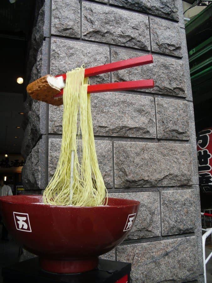 Tokyo Restaurant