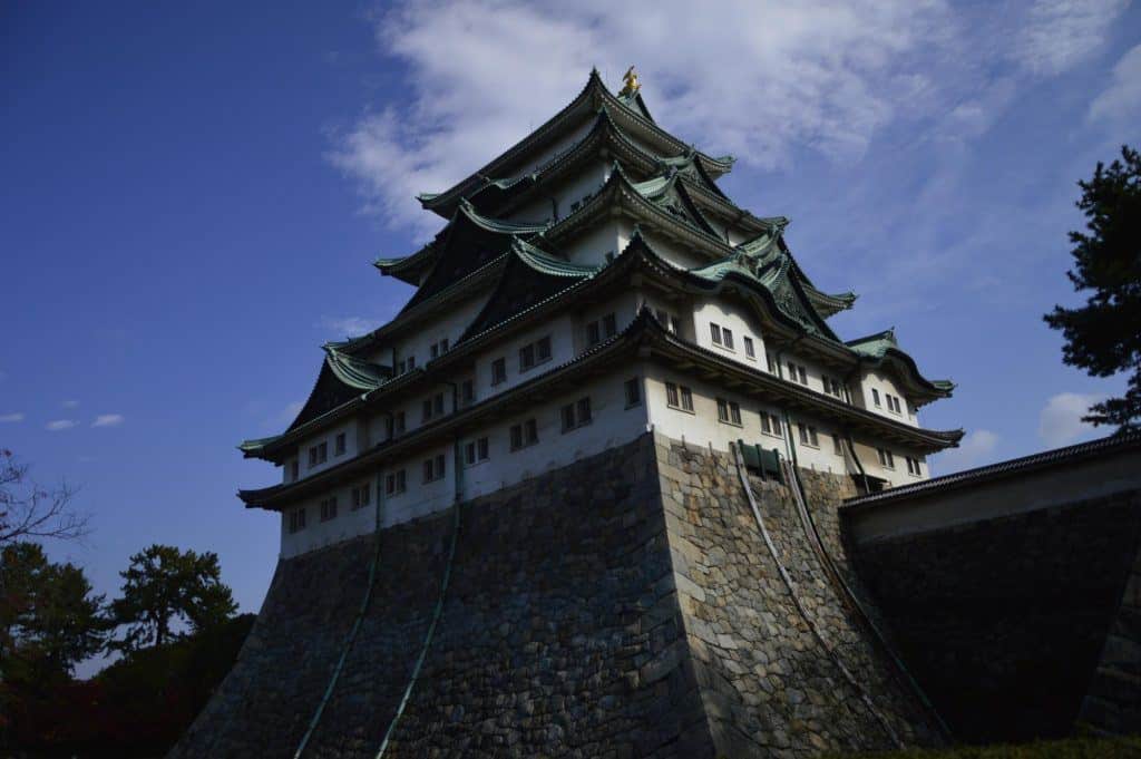 Nagoya Castle