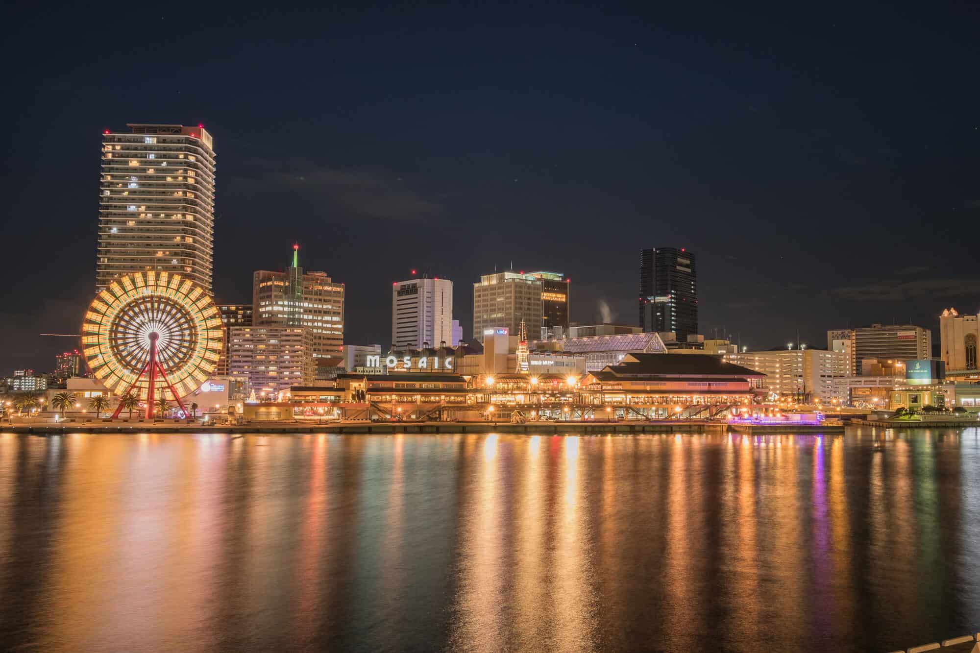 tourist attraction in kobe japan