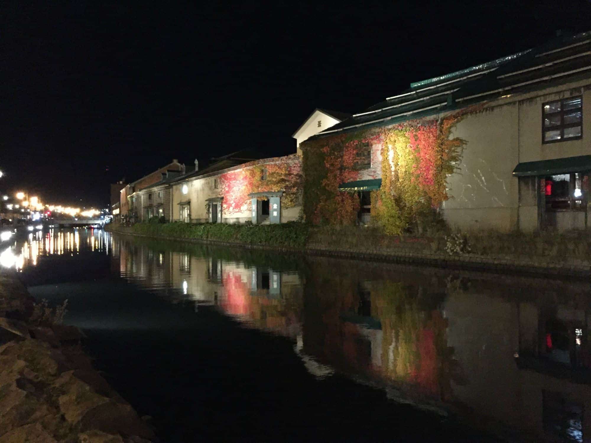 travel guide to japan Things To Do In Otaru Japan