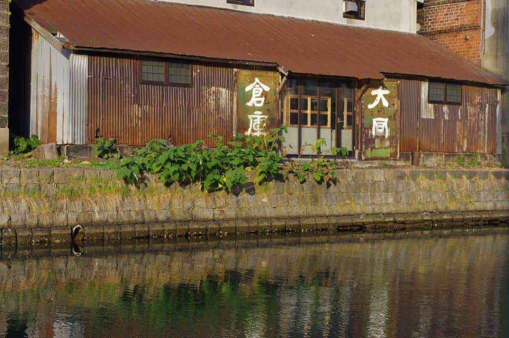 Things To Do In Otaru Canal