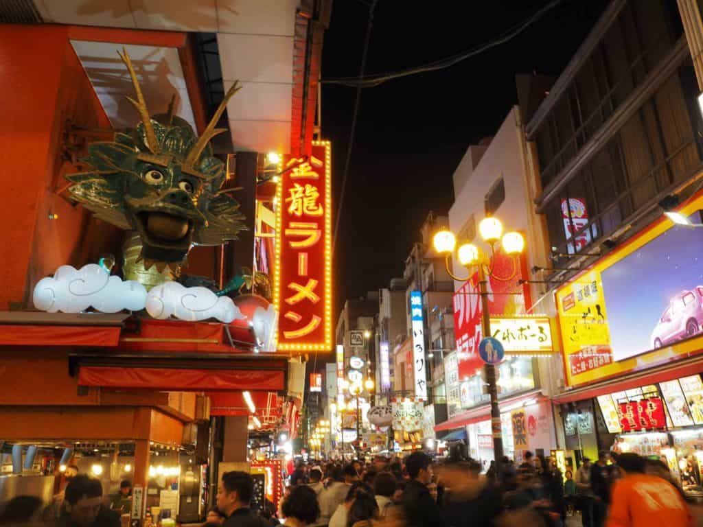 Dotonbori At Night 3 Days In Osaka Itinerary