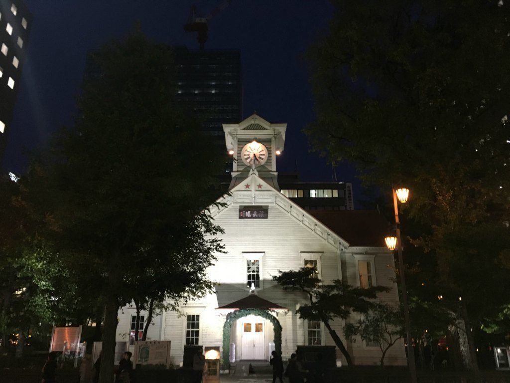 Sapporo Clock Tower