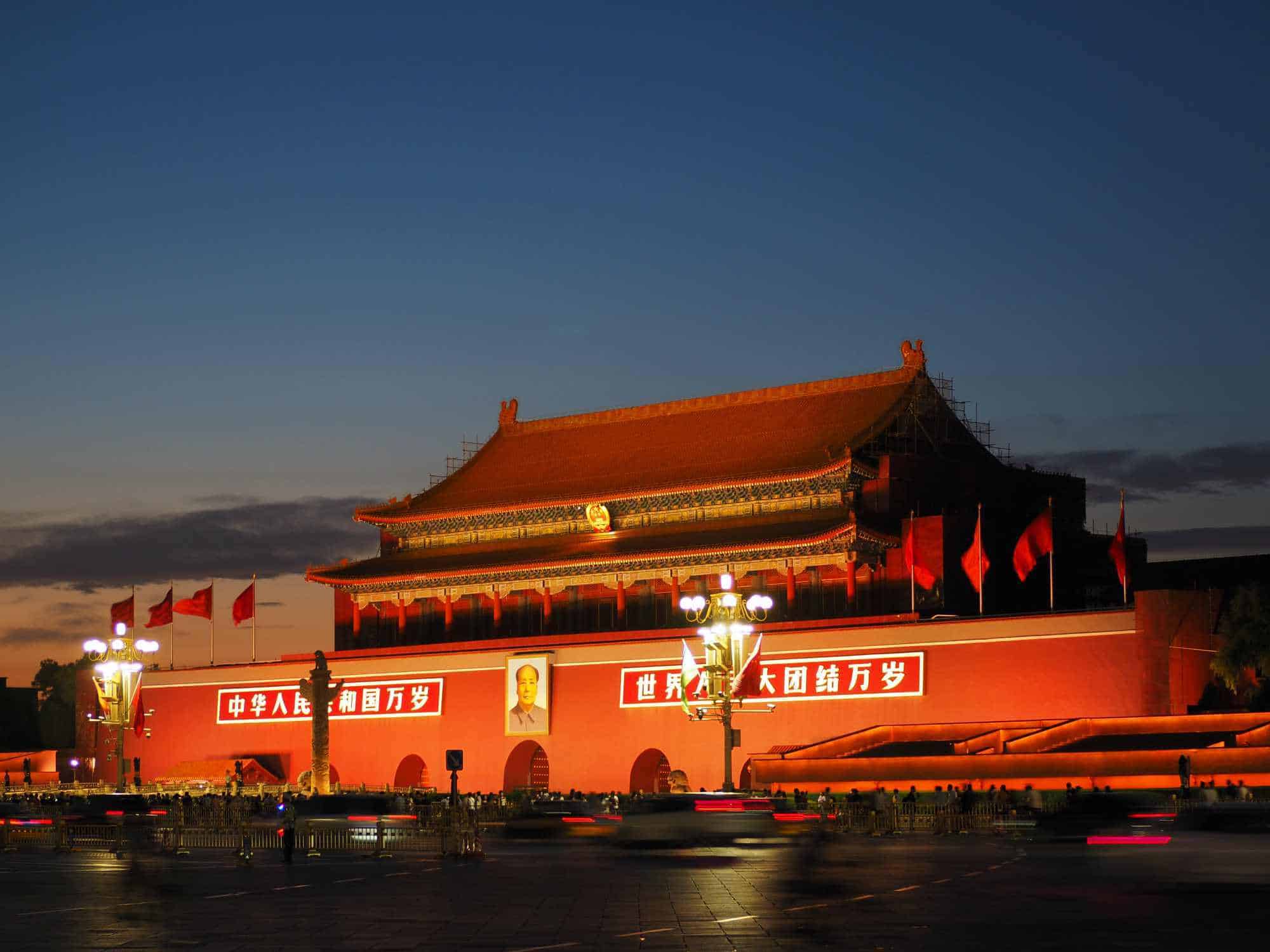 Things To Do In Beijing