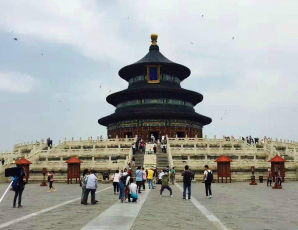 Temple Of Heaven