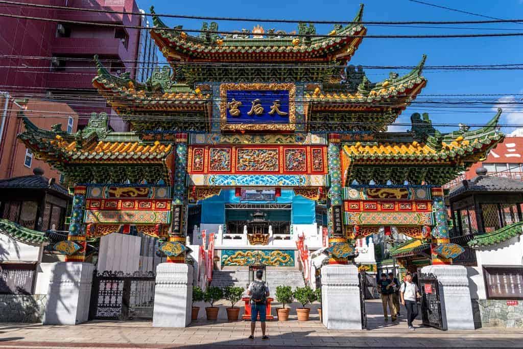 Yokohama Chinatown