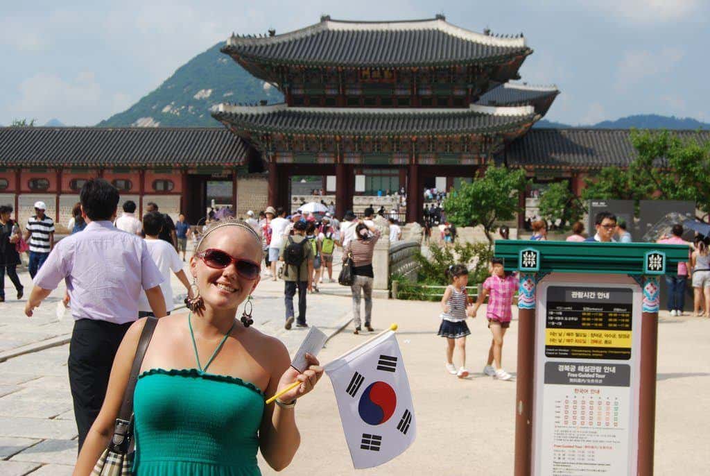 At Gyeongbokgung In Seoul