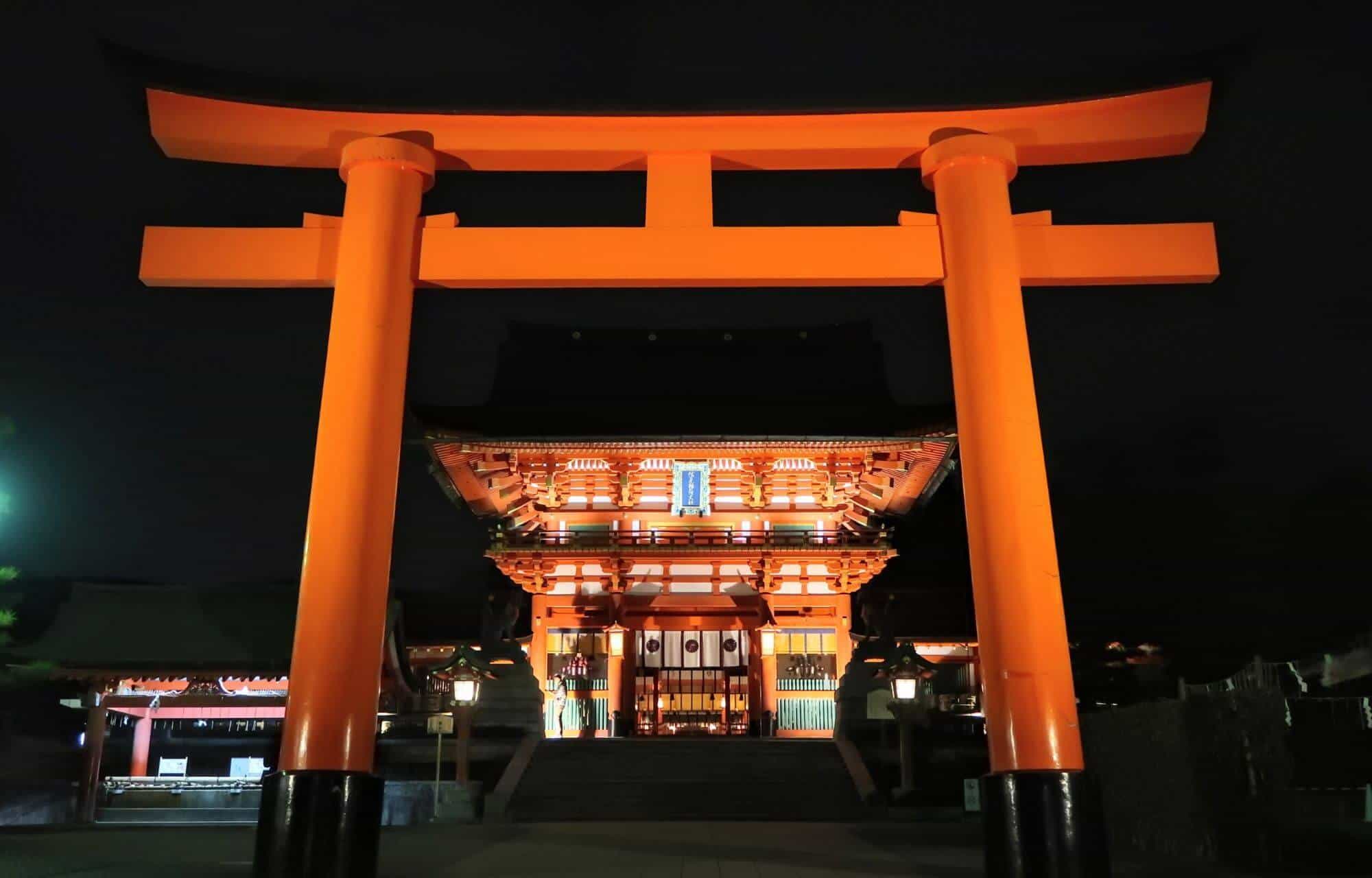 travel guide to japan Things To Do In Kyoto At Night