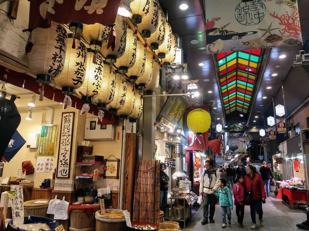 Kyoto At Night Nishiki Market