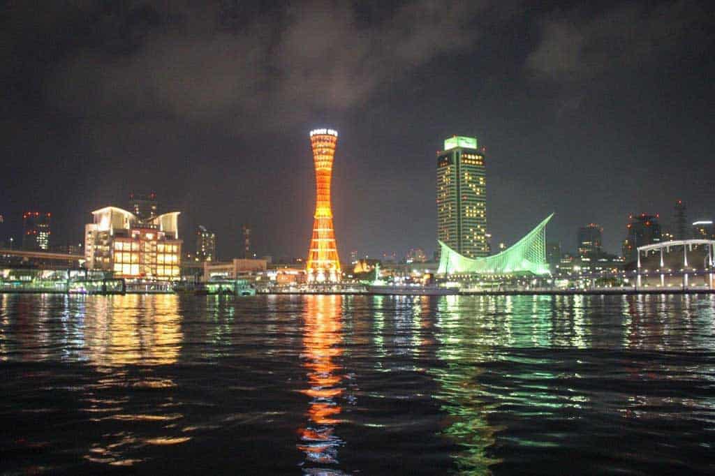 Kobe Harbour