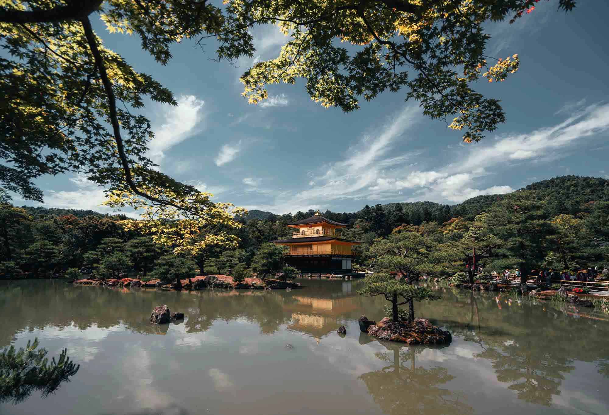 Day Trips From Kyoto