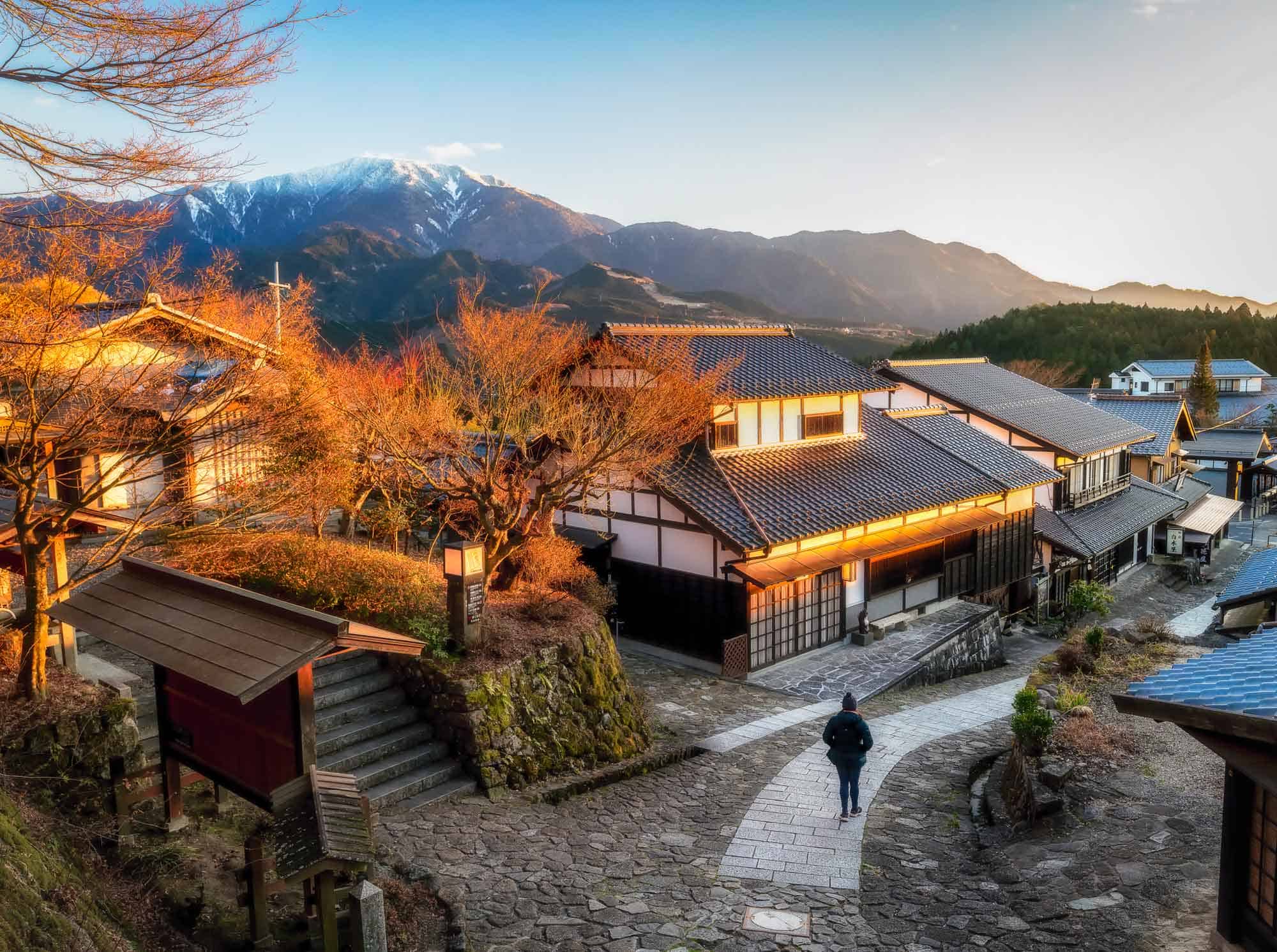 nakatsugawa tourist information center