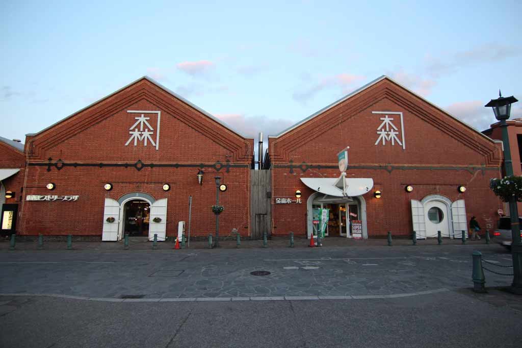 Kanemori Red Brick Warehouse