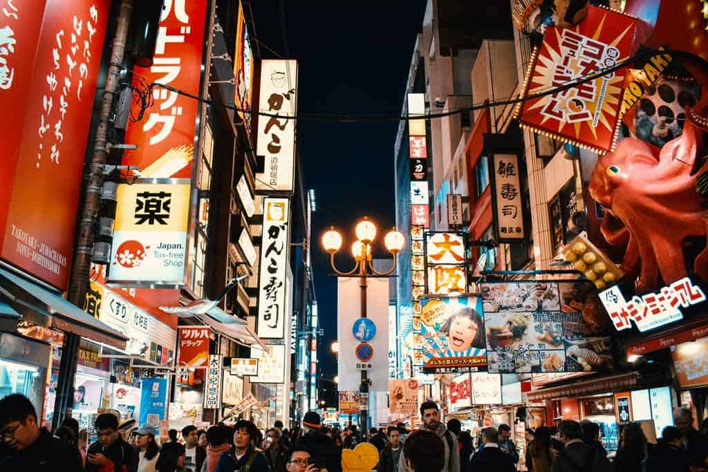 Things To Do In Osaka