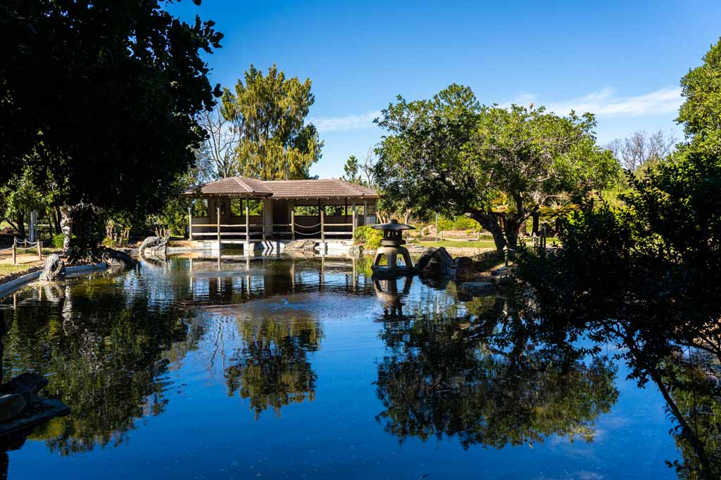 Rockhampton Botanic Gardens