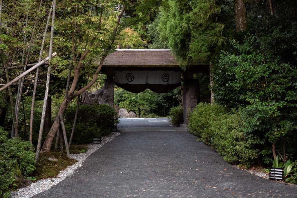Entrance To Ryokan Ochiairo 
